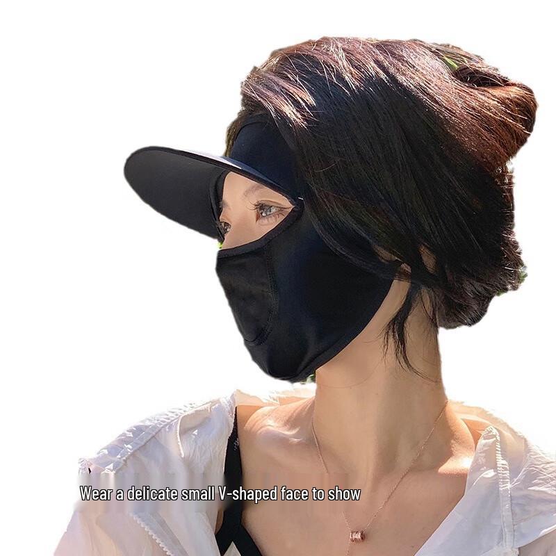 MEET SUNNY Ice Silk Sun Protection Face Mask