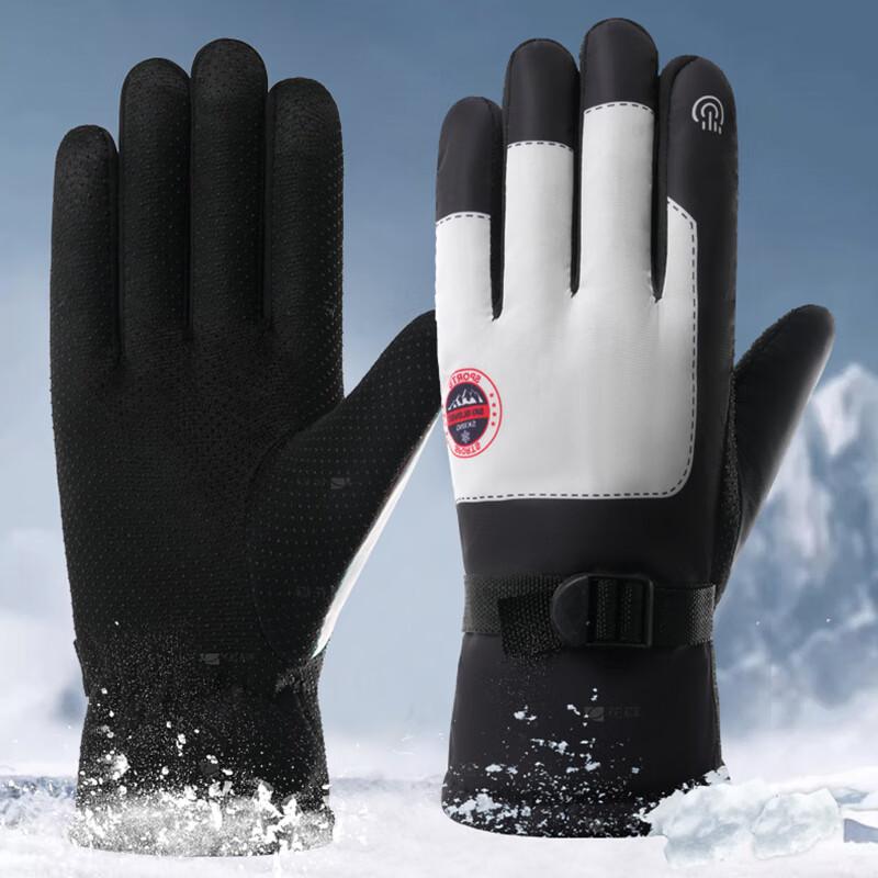 

Winter Warm Cycling Ski Gloves One Size