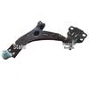 LH Lower Suspension 31340232 for Volvo V40