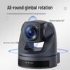 Huachang Vision 1080P HD Video Conference Camera (CN version)