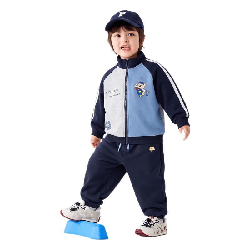 Dudujia Kids' Autumn Sportswear Set