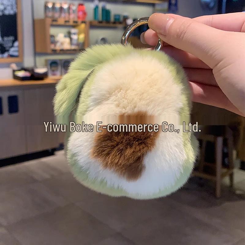Avocado Dopamine Plush Keychain Charm - Cute Accessory for Bags or Gifts