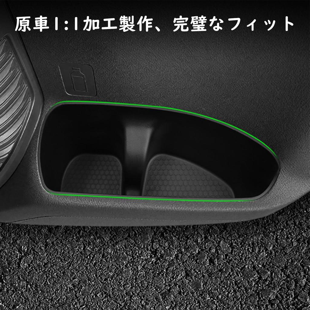 Fucaten Car Console Console Drink Holder Door Interior Storage Side Fits Suzuki New Hustler 2nd Generation MR52S MR92S 2020 Box, Tray, Cover, Box,