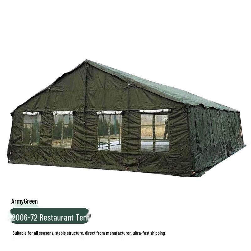 Ruisen 72 Outdoor Dining Tent