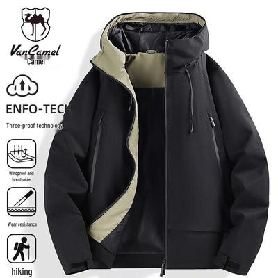 VANCAMEL Men's Hooded Outdoor Jacket