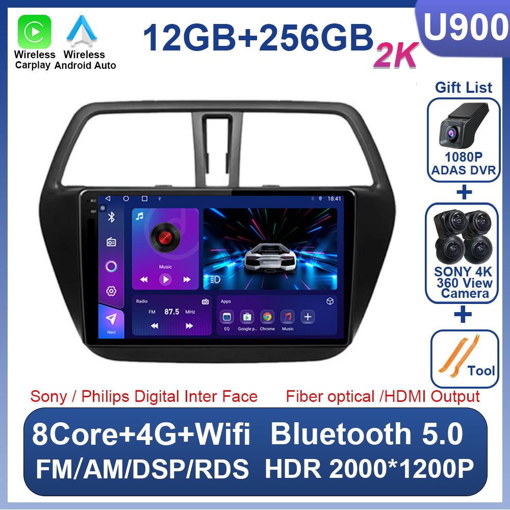 Stereo Head Unit For Suzuki SX4 S-Cross 2014-2017 Car Radio No 2 Din GPS Navigation Bluetooth 8 Core Intelligent System 5G Wifi