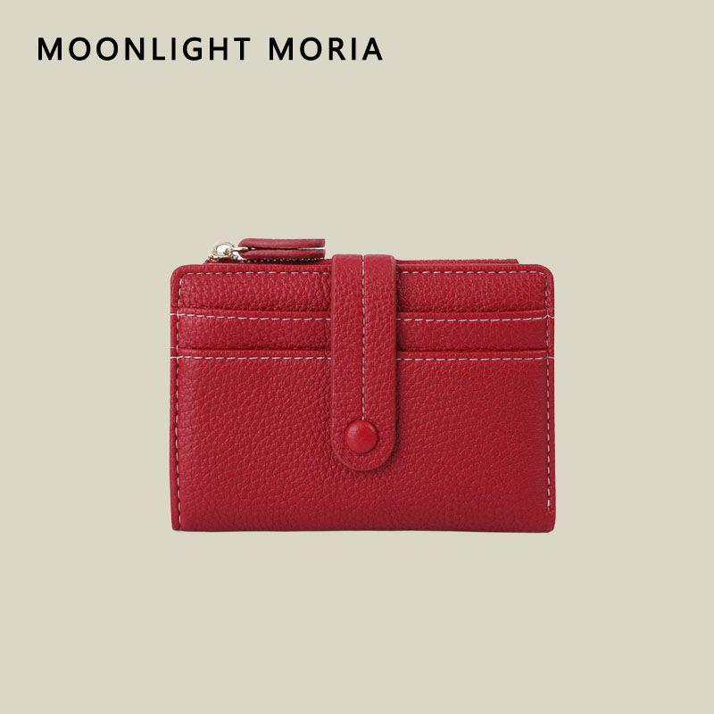 

Женский универсальный складной кошелек: Персонализированный и элегантный, ультратонкий дизайн с множеством слотов для карт. красный