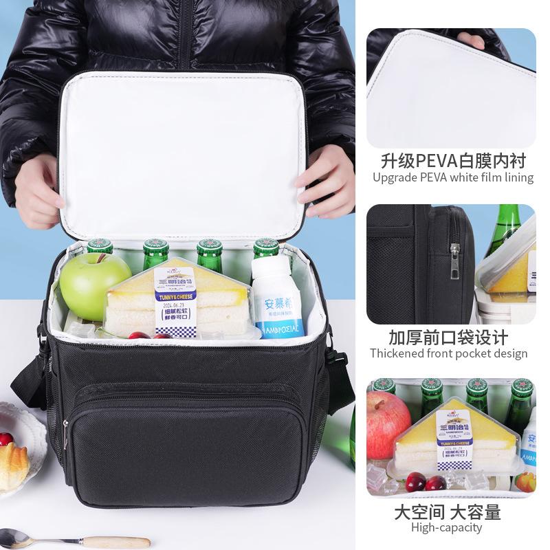 Lunch Bag Outdoor Picnic Camping Handheld Lunch Box Insulated Bag Freshness Preservation Food Container Portable Thermal Carrier