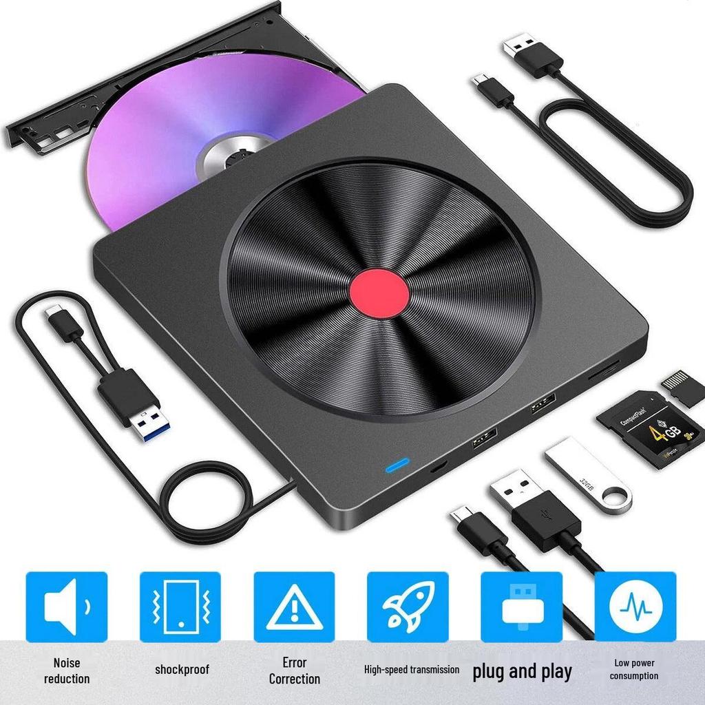 Universal External Optical Drive & 5-in-1 Card Reader with CD/DVD Burner Functionality