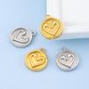 Colorfast Retro Heart Stainless Steel Pendant Necklace & Bracelet DIY Jewelry