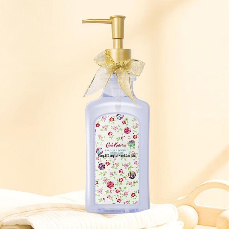 CATH KIDSTON Lavender Fragrance Hand Wash