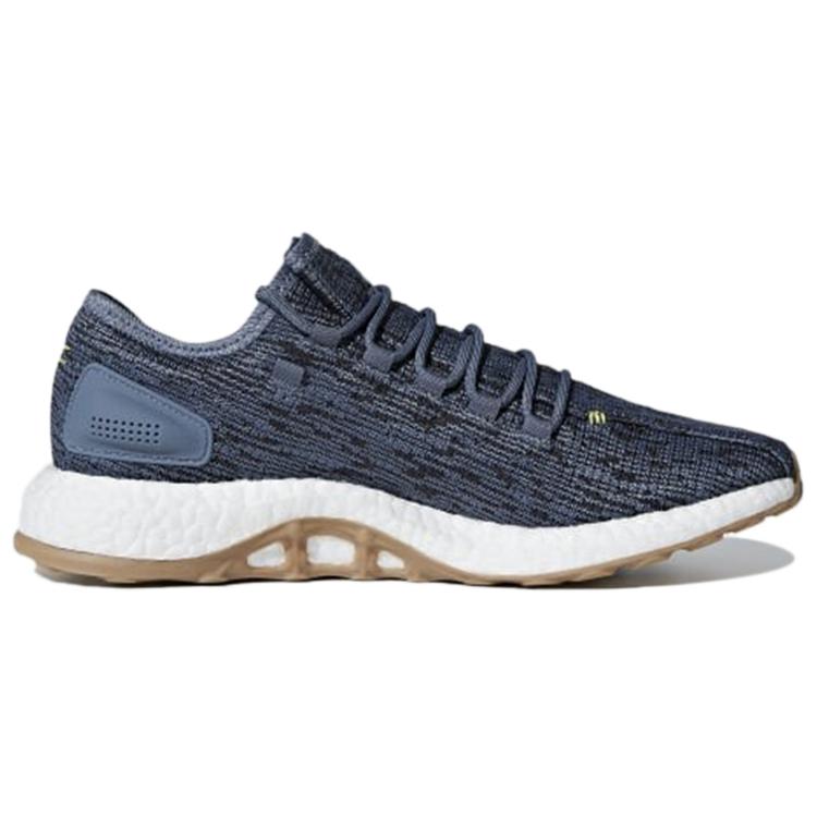 Adidas PureBoost 'Raw Steel' CM8298