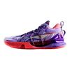Li Ning Flash 8 Premium Confortable Polyvalent Chaussures de Basketball Basse Homme baskets Ultraviolet ABAR147-1