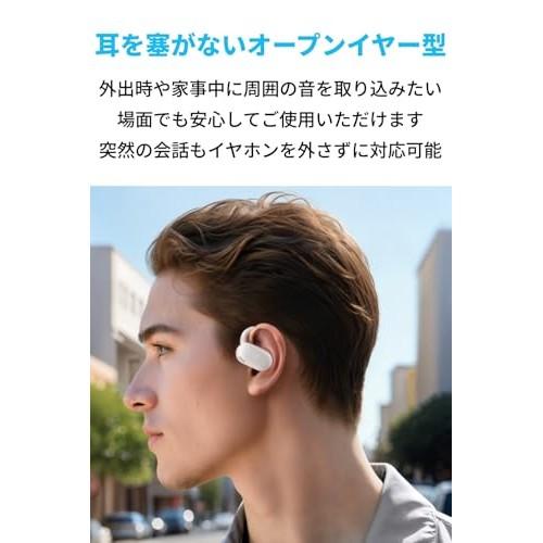 Anker Soundcore V20i (Bluetooth 5.4) [Open-ear wireless earphones / IP55 dustproof and waterproof standard / Up to 36 hours of playback / Multi-point