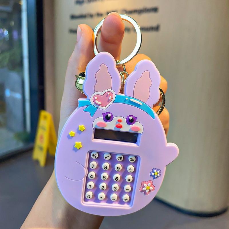 Cute Silicone Keychain With Unicorn Design In Blue Perfect For Birthdays And Weddings