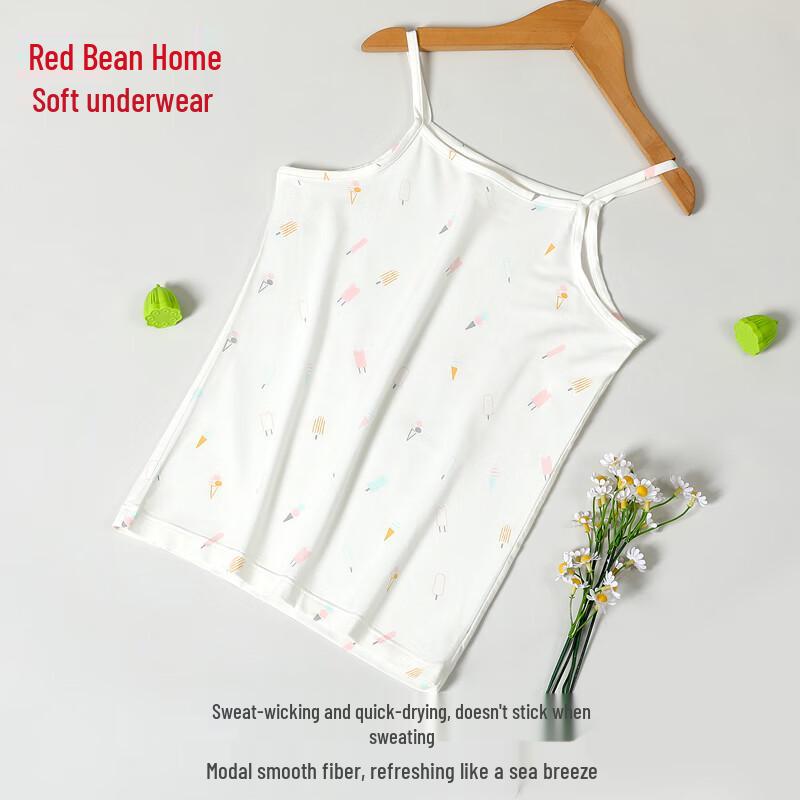 Hodohome Girls  Modal Cool-Feel Cartoon Camisole Undershirt 160/85
