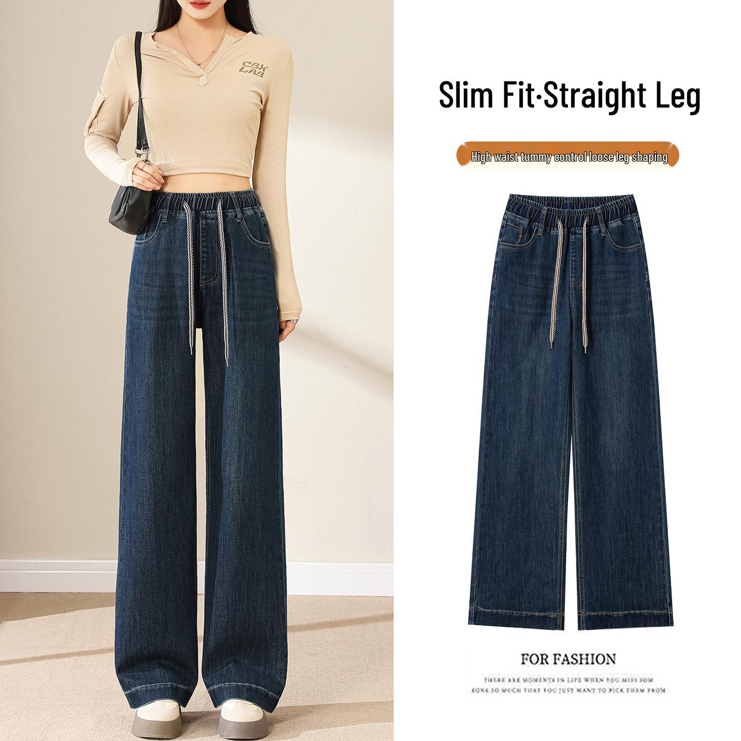 

High-Waisted Slimming Straight-Leg Jeans for Tall Women – 2025 Spring/Autumn Collection M