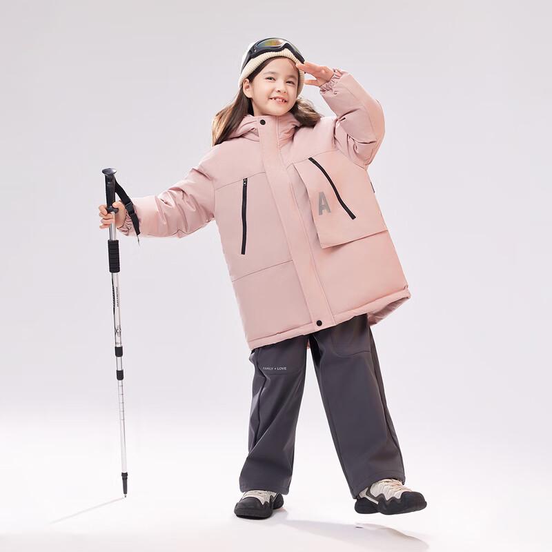 EBAER Unisex Kids Thickened Hooded Padded Winter Coat 120