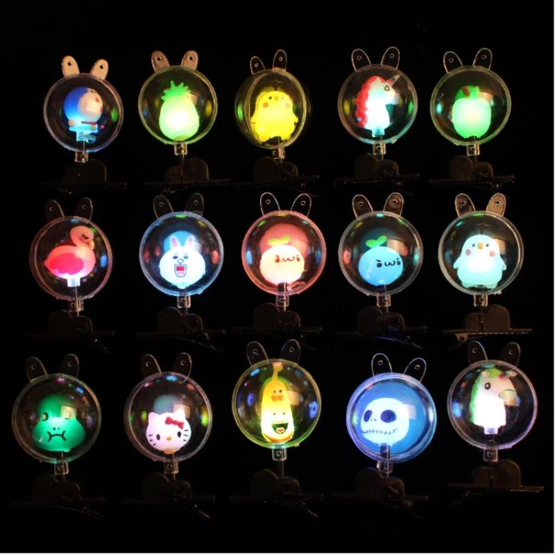 10pcs LED Flash Bobo Ball Hairpin Cute Flash Children's Headdress Hair Band Hairpin Luminous Transparent Ball Girls Gift