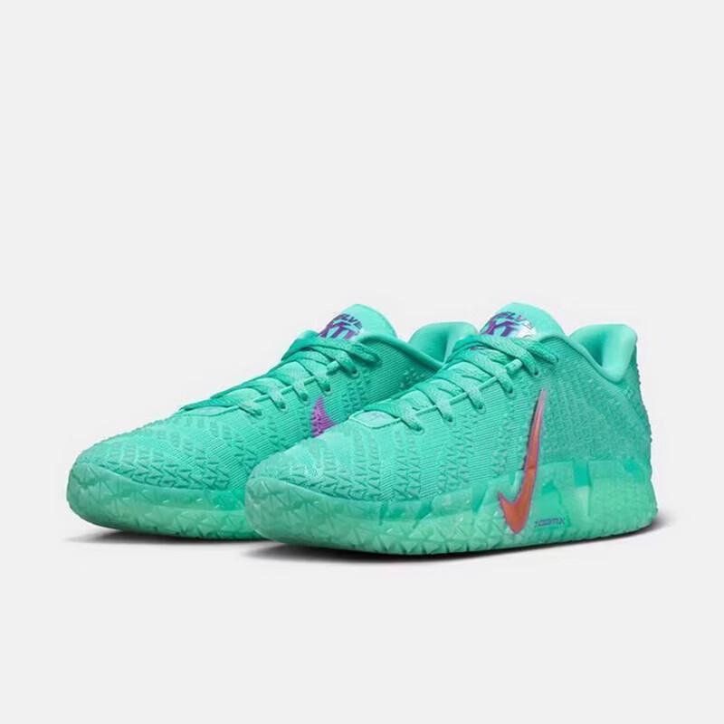 Nike JA 3 Pantofi de Baschet pentru Bărbați