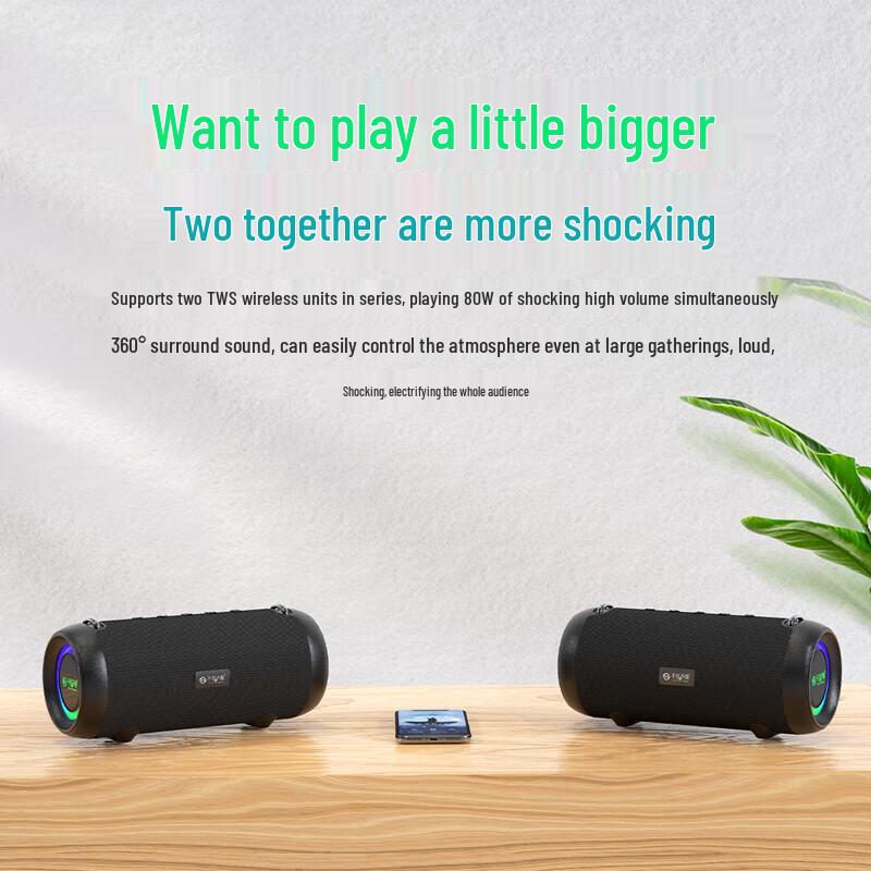 SEE ME HERE E9 Plus Portable Bluetooth Speaker CN Plug (adapter Included)