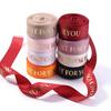 10Yards/Lot JUST FOR YOU Gift Packaging Ribbon Colorful Polyester Ribbon DIY Ribbon Bow For Wedding Birthday Party Decoration