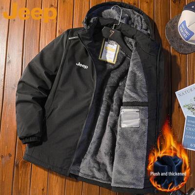 Men's Autumn/Winter Fleece-Lined Padded Jacket