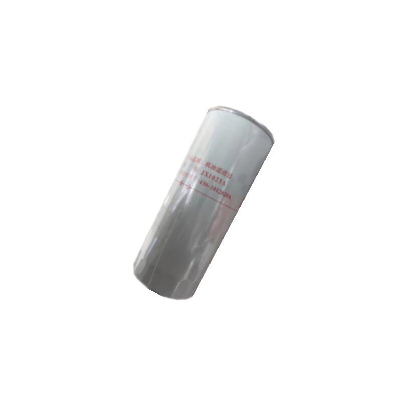 Peishan Jiefang CA1121J/CA1122J Turbocharger Oil Filter
