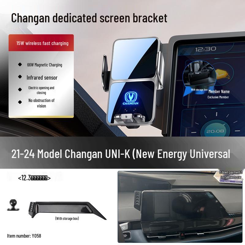Changan Qiyuan Elite Car Mount for A07/E07/A05/Q05/Q07 Smartphones