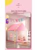 Kids' Indoor Castle Tent - Princess Dream House for Boys & Girls
