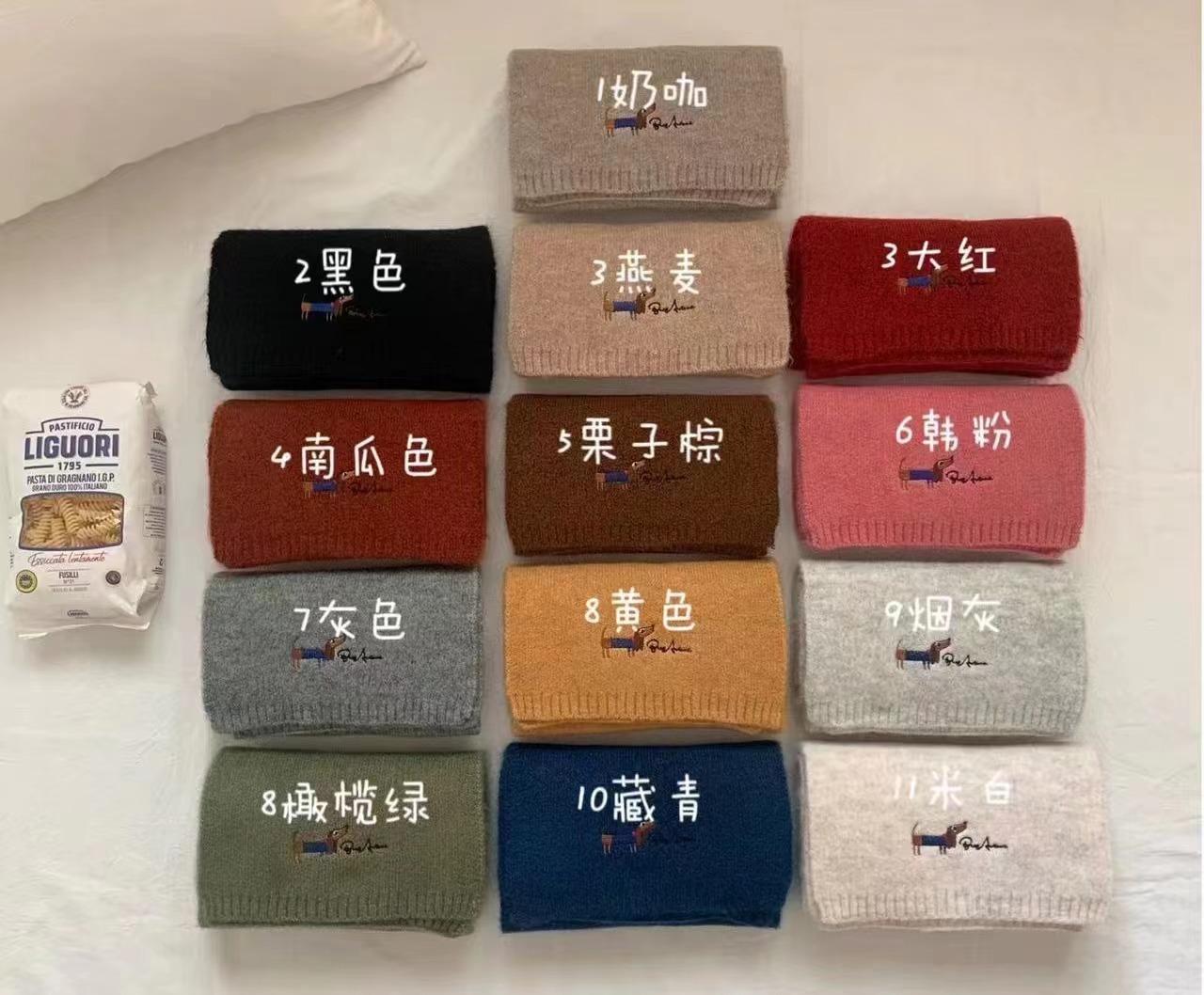 

Hot-selling embroidered scarves, cartoon puppy scarves, popular solid color autumn and winter scarves оливковое зеленый