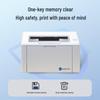 Guangdiantong OEP2010NW Black and White Laser Printer CN plug (adapter included)
