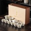 Topaz Ru Kiln Kung Fu Tea Set Gift Box Set Opening Film Raising Business Gifts High-end Master Handmade