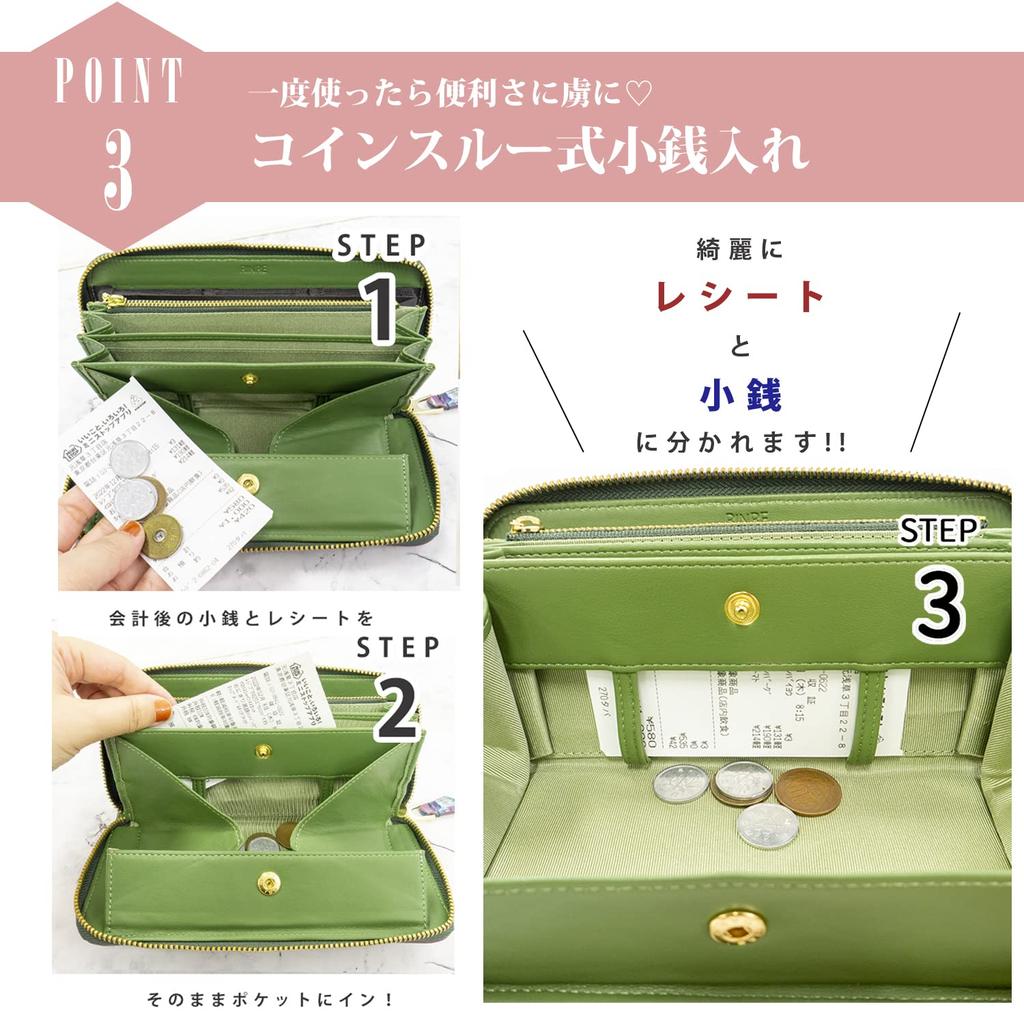 Linle Women's Long Wallet, Large Capacity, Genuine Leather, Vertical Card Slots, Coin Slot, Easy To Use, Round Zipper, Enamel, Stained Glass Design,