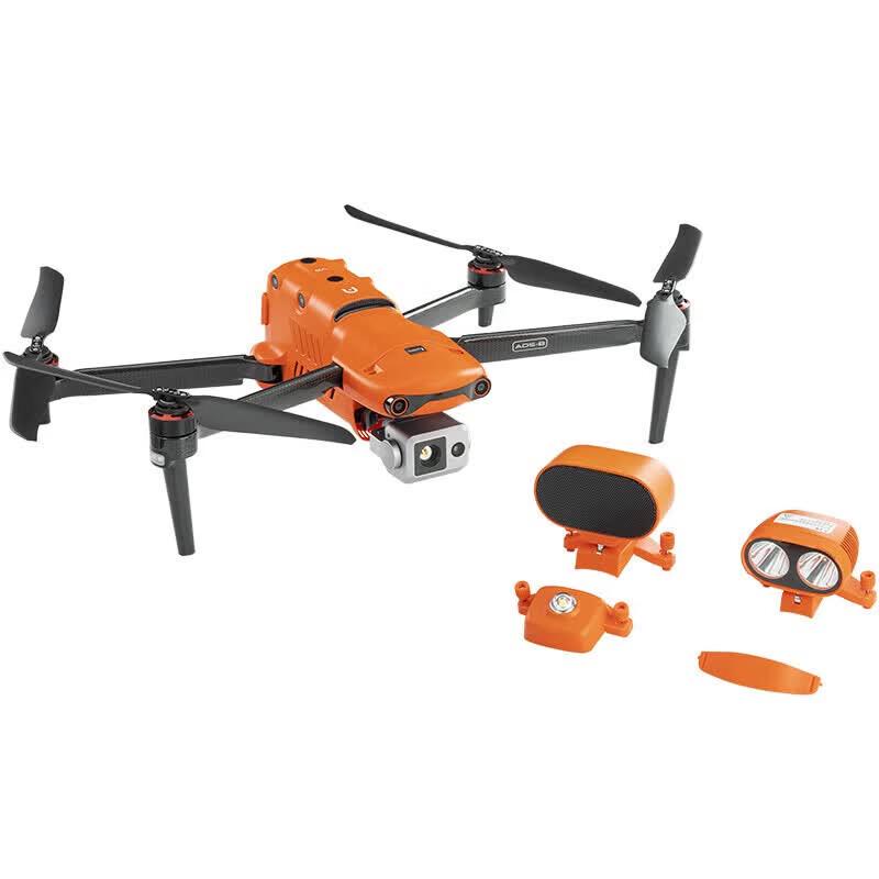 Autel EVO II 640T V3 Enterprise Thermal Drone (CN version)