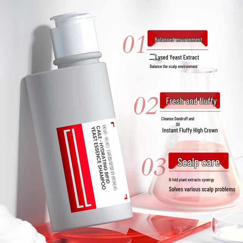 Cailè Hydrating Bifida Ferment Essence Shampoo