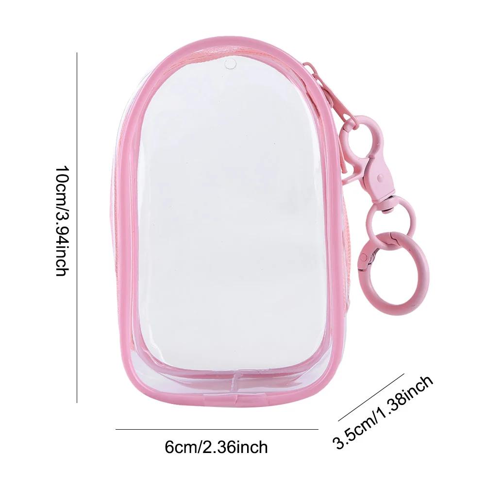 

Clear Figure Display Bag with Keychain Mini Doll Pouch Transparent Protector Case Organizer Box for Collectibles