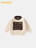 DUUDUU 2025 Kids Knit Pullover: Stylish Base Layer Sweater for Autumn/Winter
