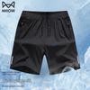 Botten – Shorts