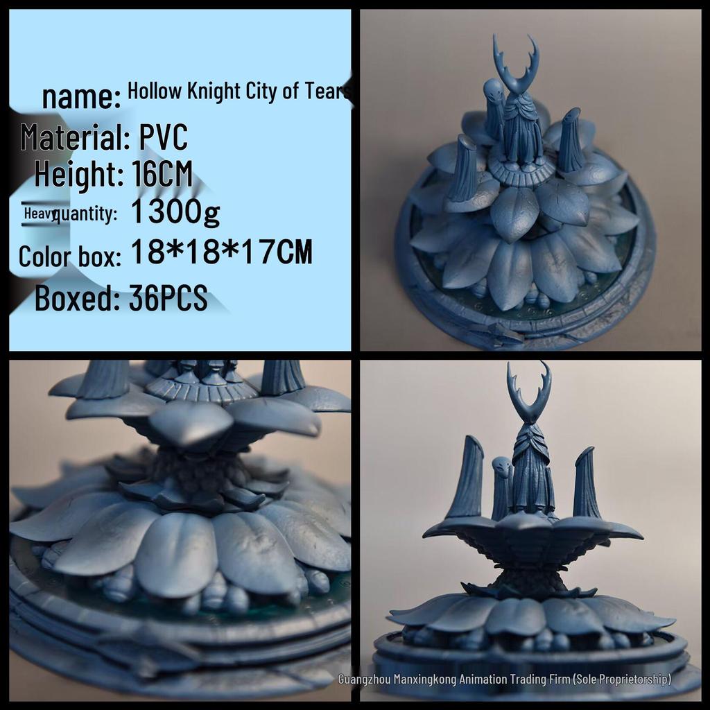 Hollow Knight Street Lamp Battle Version Figure Ornament