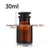 Brown Wide-Mouth 500ml Reagent Bottle with Ground-Glass Stopper