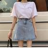 Summer Denim Half-body Skirt Tide Women's Pure Colour High Waist Thin Leisure Package Hip Short Skirt