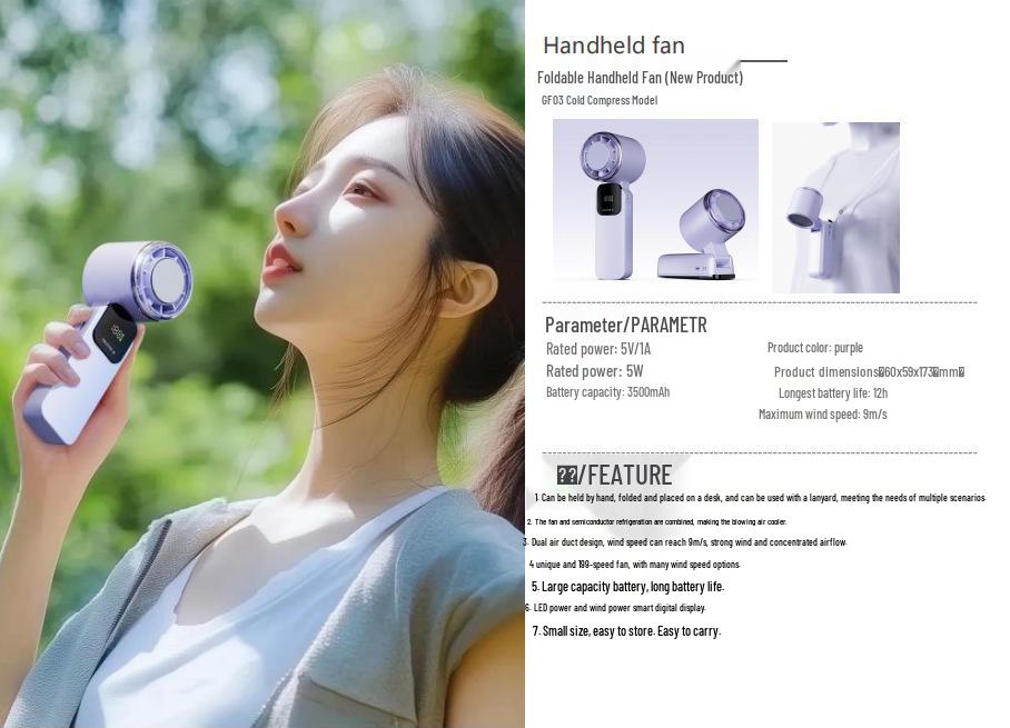High-Speed Turbo Handheld Fan with Digital Display, USB Fast Charging, Long Battery Life, and Strong Wind Power