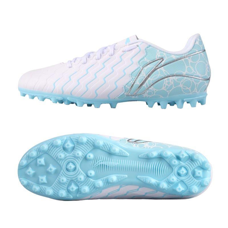 Li Ning Kids Jin Series MG Short Stud Artificial Grass Indoor Sports Non-Slip Breathable Low-Top Football Shoes Kids Football Shoes Sky-Blue YKGU002-1