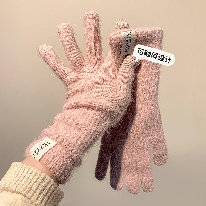 Wind Rabbit Plush Cute Warm Knitted Wool Gloves Long Girl Pink Thickened Soft Cold-proof