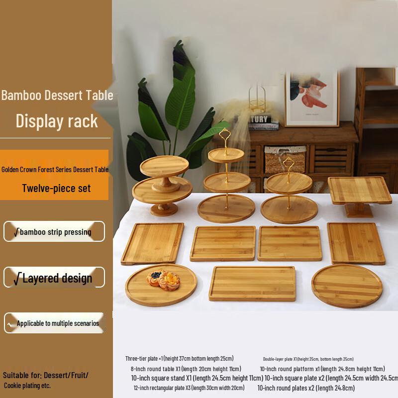 Homeglen Bamboo Dessert Display Stand