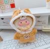 For 17cm Labubu Doll Clothes Fashion Clothes Cloak Doll Clothes Color Match Shawl Dolls Accessories Cute Decoration Little Clothes