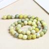 Lemon Jade Round Beads for DIY Jewelry - Lemon Yellow Gemstone Beading Accessories, Semi-finished 