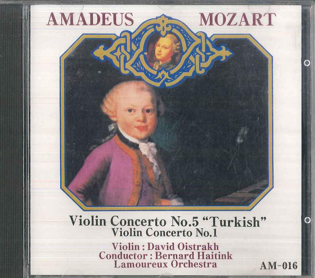 

CD OISTRAKH,LAMOUREUX ORCHESTRA - Mozart Violin Concerto No. 5 Turkis AM016 SEEM Japan Classical Used