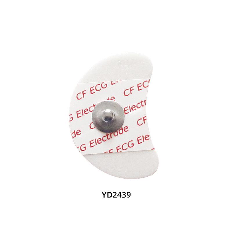 Non-woven Disposable ECG Electrode Pads - 55mm Monitor Stickers